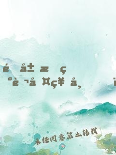 開局成為萬古神帝，我一念無敵！